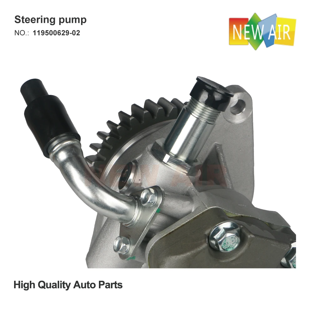 26号　ほりぶー BOMBA DE DIRECCIÓN 6WG1 FVR34 PARA ISUZU 119500629 98077484