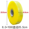 6.0*1000 mm, diameter 25.5 cm