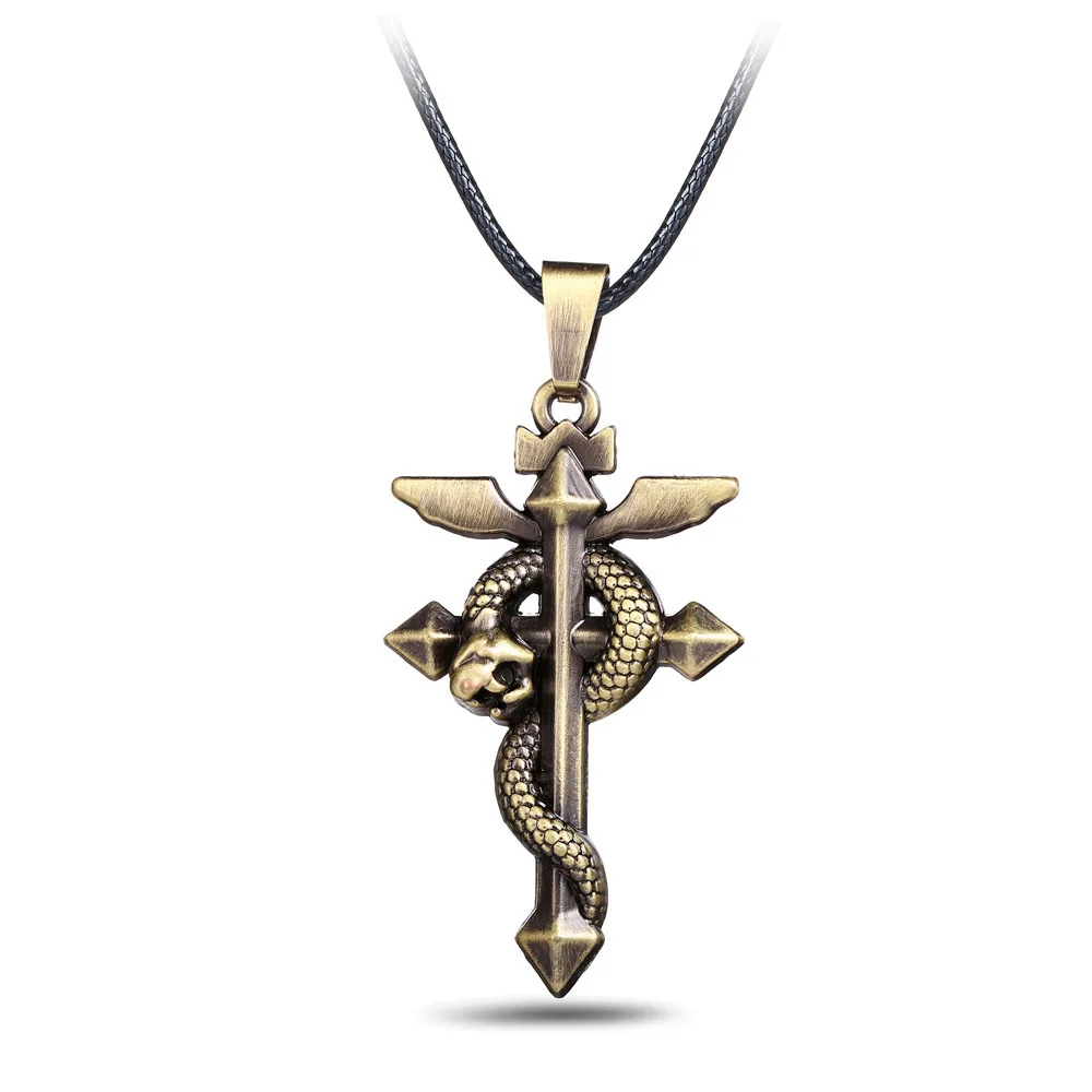 Fullmetal Alchemist Necklace - Buy Fullmetal Alchemist