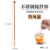 Rose-colored stirring stick