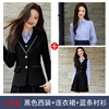 Cappotto nero + vestito + camicia blu