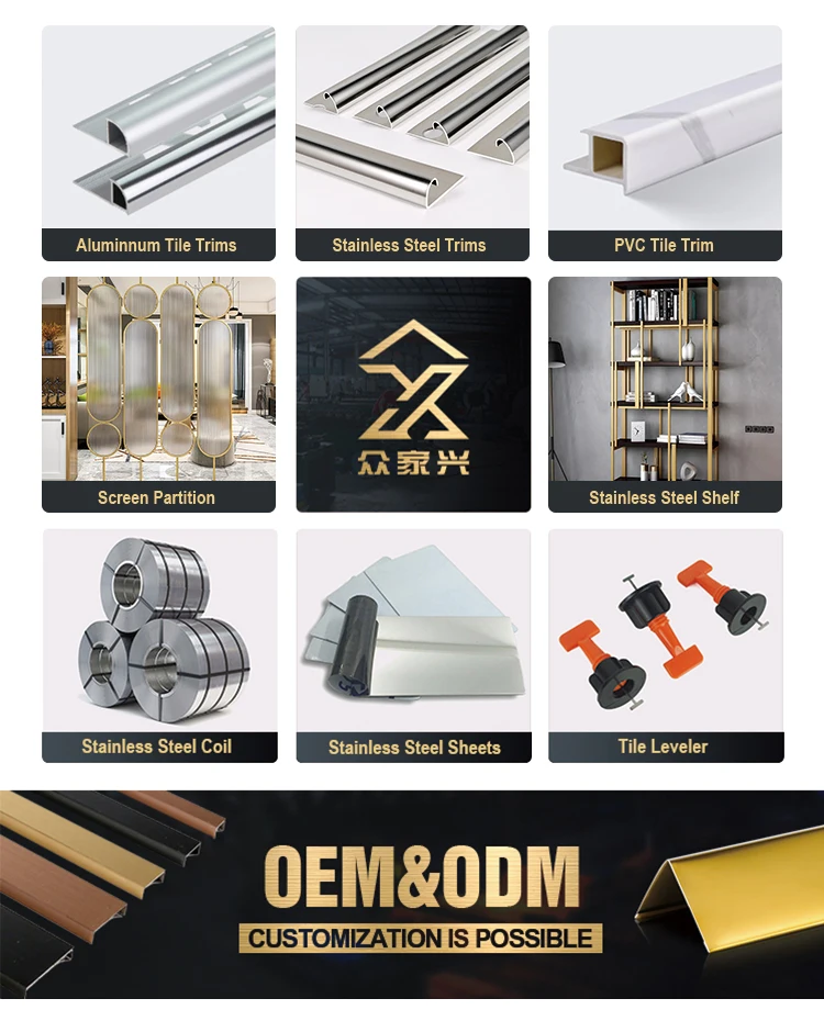 Aluminum/Stainless steel Tile Accessories Corners Tile Trim Metal Floor Aluminum Alloy Edge Trim profile U Shape Tile Trim factory