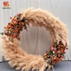 Arco