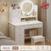 led lamp [four drawers, two cabinets + stool] 80cm warm white