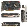 เรดิออน RX 580