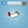 36*27*4.8 deep plate (304)