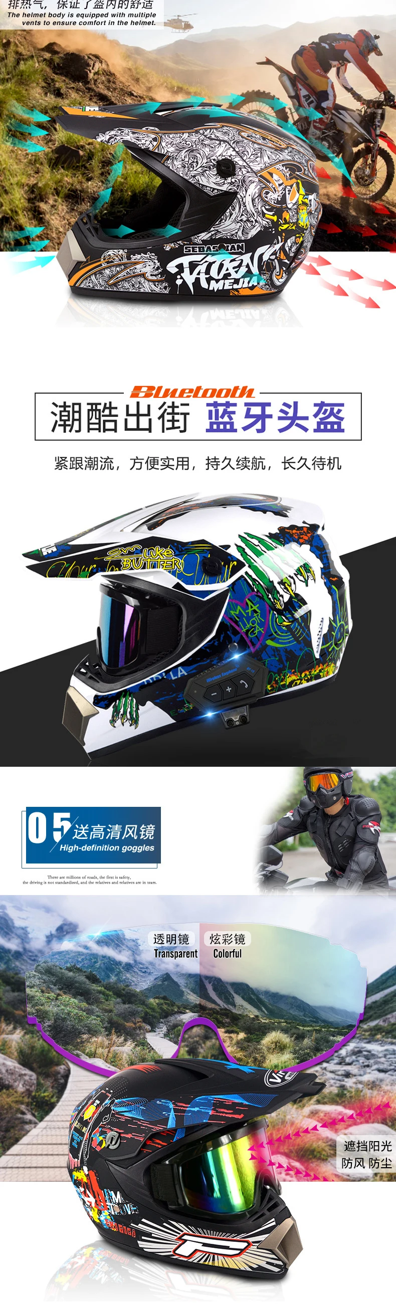 B_03.jpg