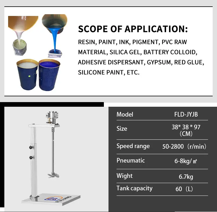 5 Gallon Pneumatic Paint Agitator Stirrer Machine 20 Liter Dispersion