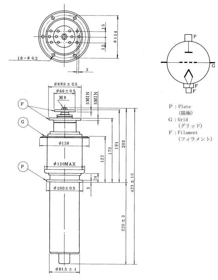 日本製振動三極管ラジオ真空管 8T61A| Alibaba.com