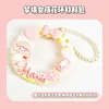 Materiale ghirlanda ragazza sogno