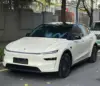 Pepper White