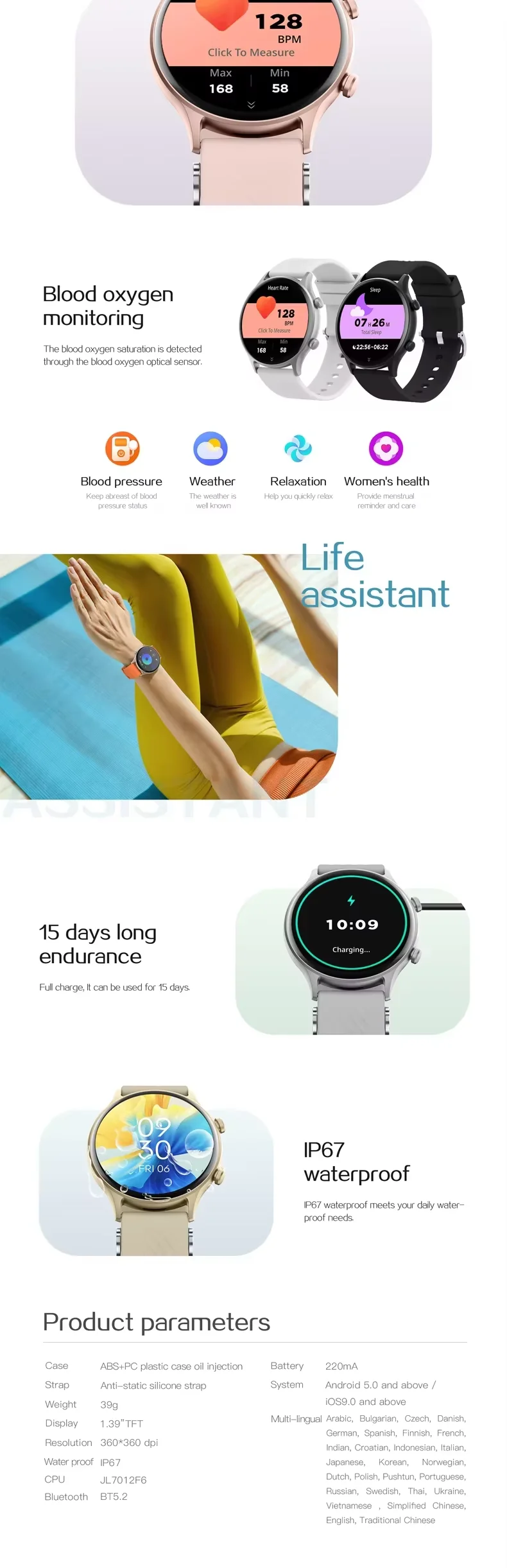 Smartwatch Men  (3).png