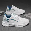 AS1502 White/Blue