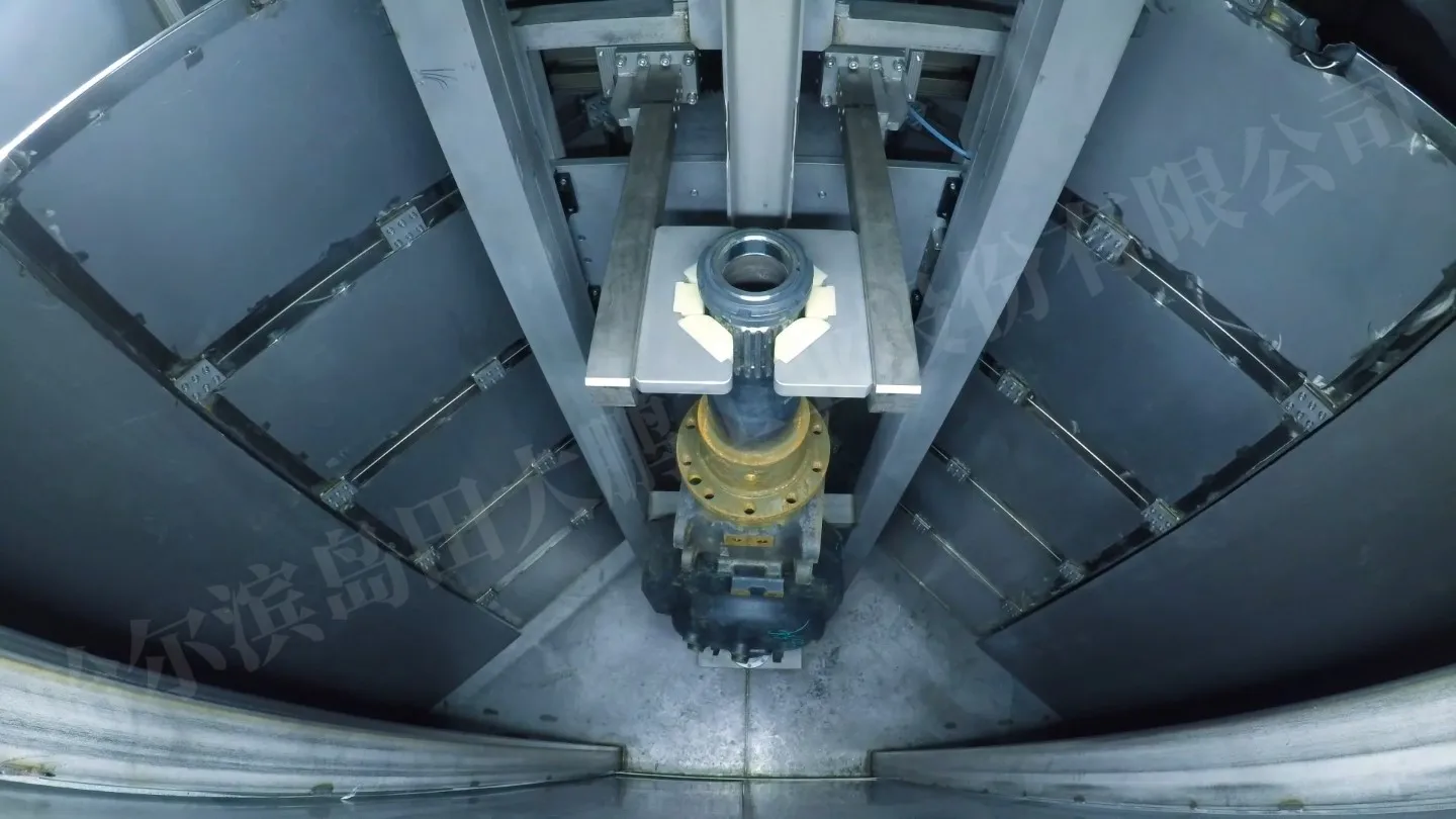 Axle Housing - No. 3