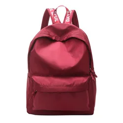 WD6266) Korean Version of Schoolbag Female 2023 New Color Contrast Large  Capacity Nylon Middle School Backpack Junior High School Bag Female - China  Designer Bag and Lady Handbag price