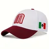 FCMX08-White