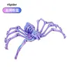 Silk blue and purple