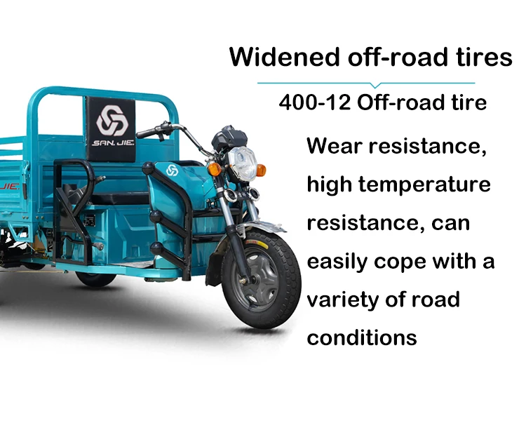 Sanjie 3 Wheeled Electric Tricycle Chinese Adult Tricycle Delivery