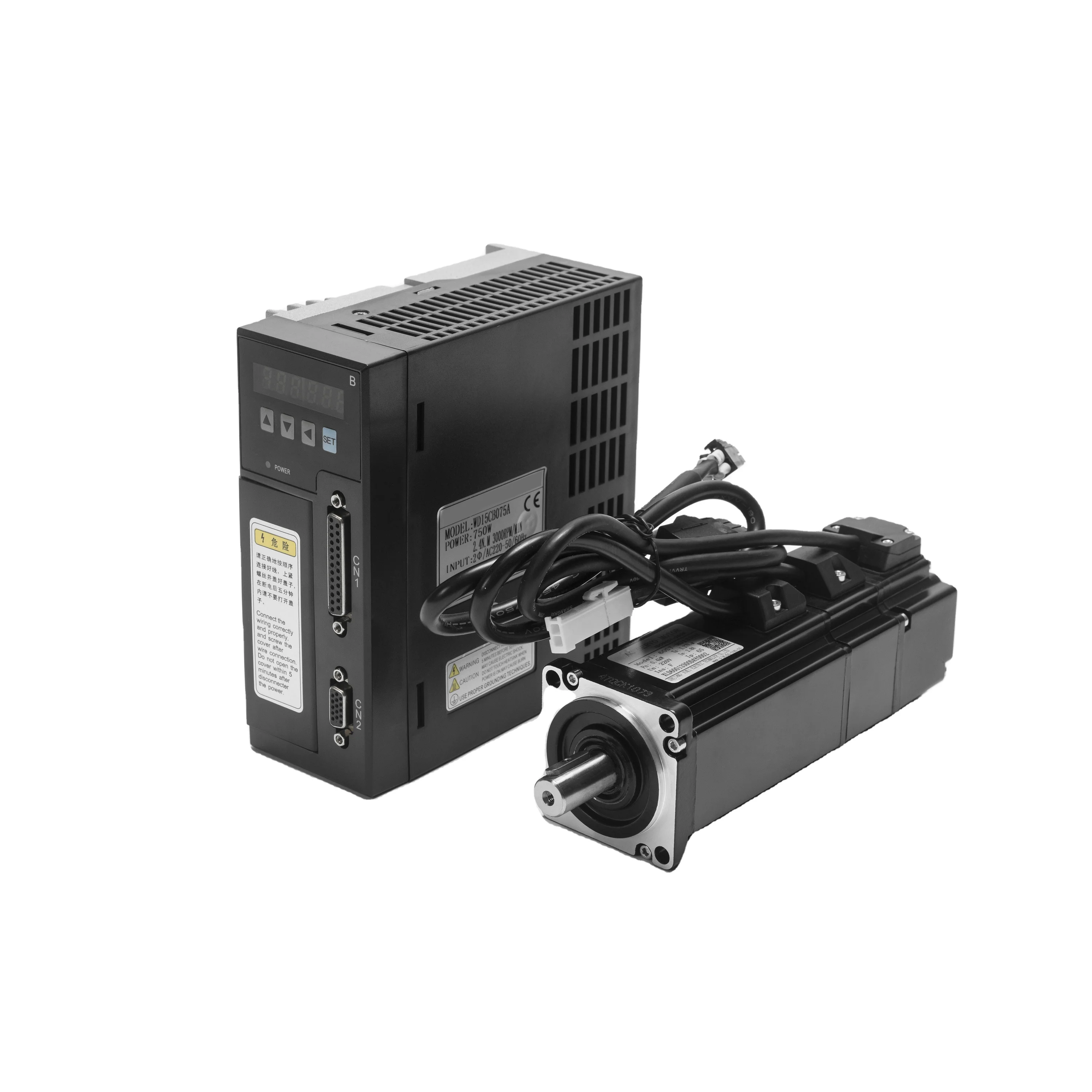 2000W Brushless Robot Arm Servo Motor Gearbox with Drive for Injection Molding Waterproof Smart Home Fan Motor
