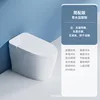Configuración básica blanca con depósito de agua.