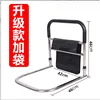 Upgraded version with storage bag