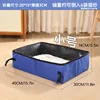Caja de arena portátil pequeña azul para gatos