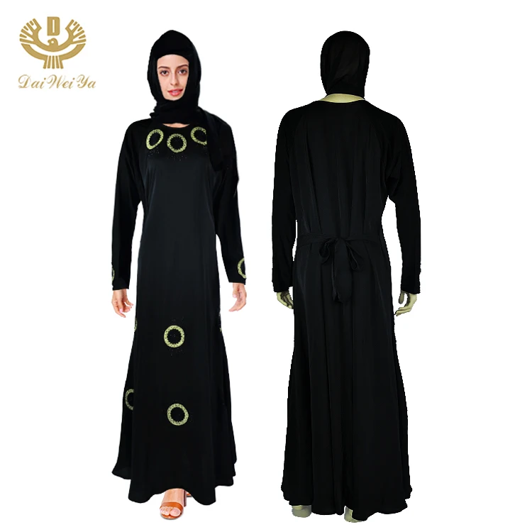 Long Sleeve Islamic Clothing Jubah 