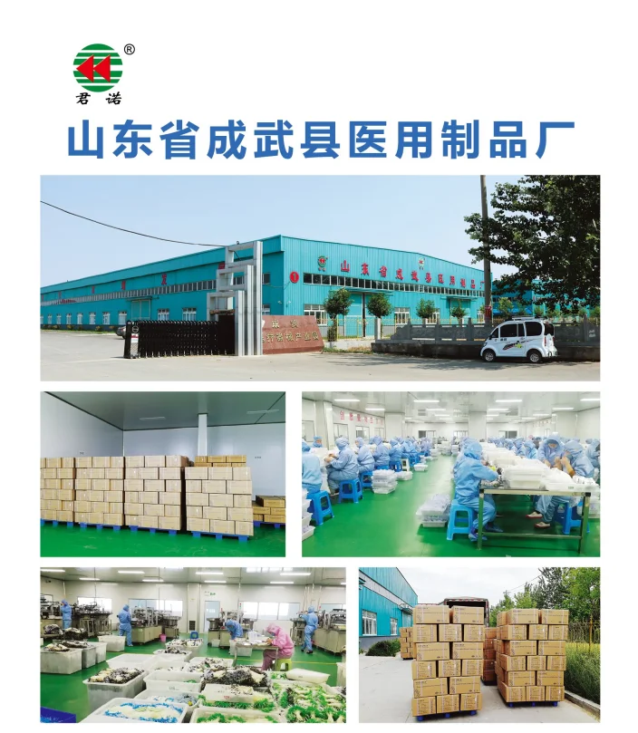 product-704-809