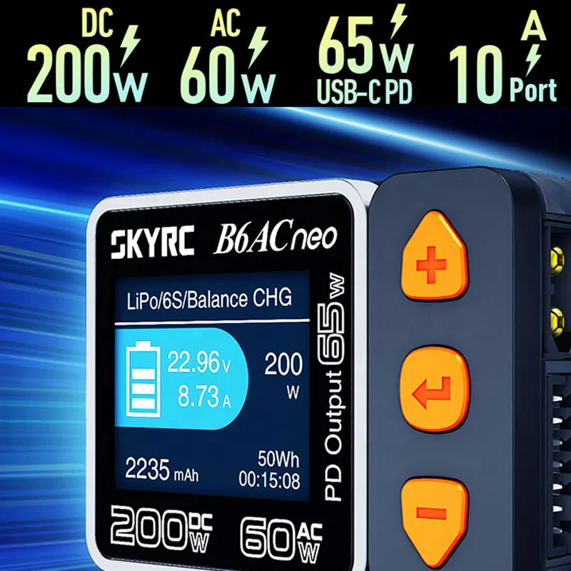 实用热销 SkyRC B6ACneo 智能充电器 DC 200W AC 60W 电池平衡器 为 B6ACneo 充电器升级版