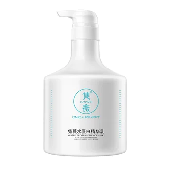 Hair products Private Label Hair Conditioner Protein Essence Professional Hair Soften Conditioner