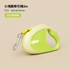 Green Dolphin Leash