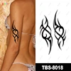 TBS8018
