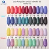 22 colors