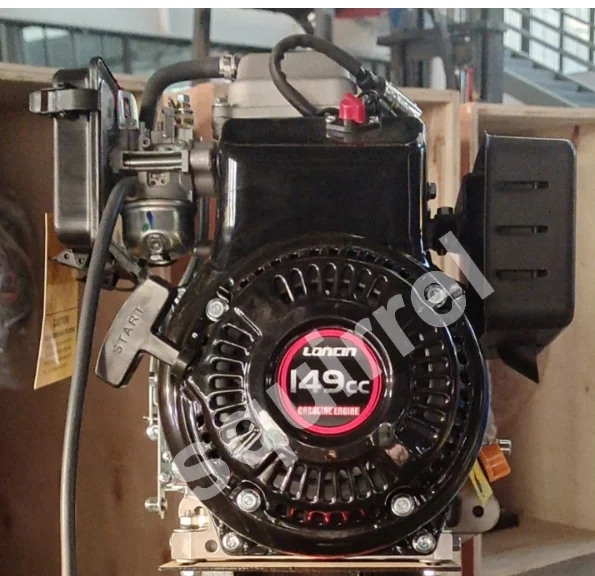 Motor Subaru-Robin EH12 4.0HP com Virabrequim Rosqueado para