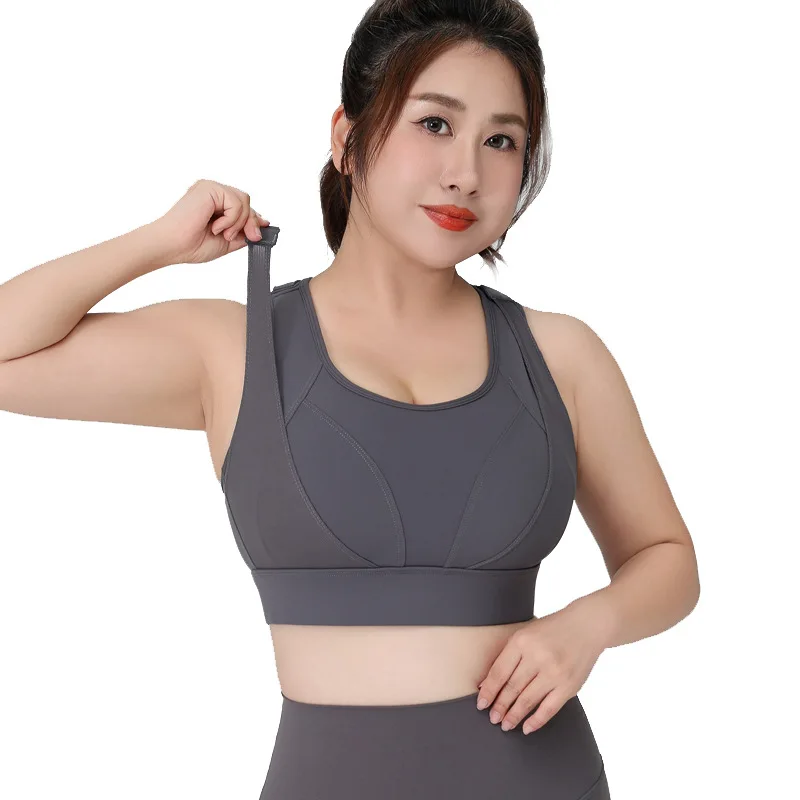 Large Size High-Strength Anti-Sagging Sports Bra Beautiful Back Adjusts Shock-Proof Fitn preview