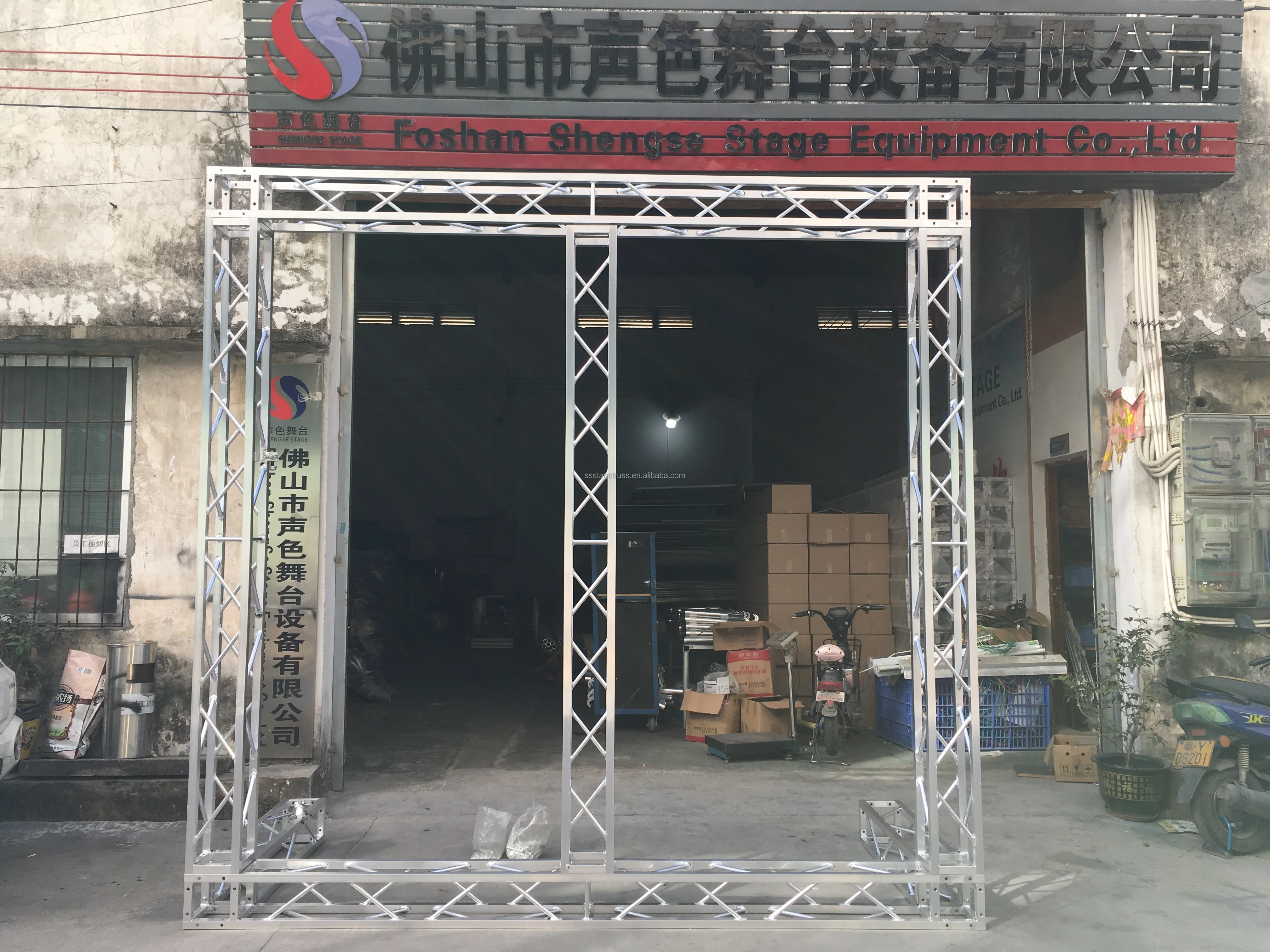 product aluminum truss display wedding backdrop stand event advertising background stand led screen display truss-2