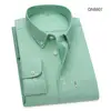 green - QN8807