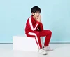 สีแดง