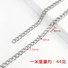 8x6x1.5mm stainless steel open NK chain - 1 meter