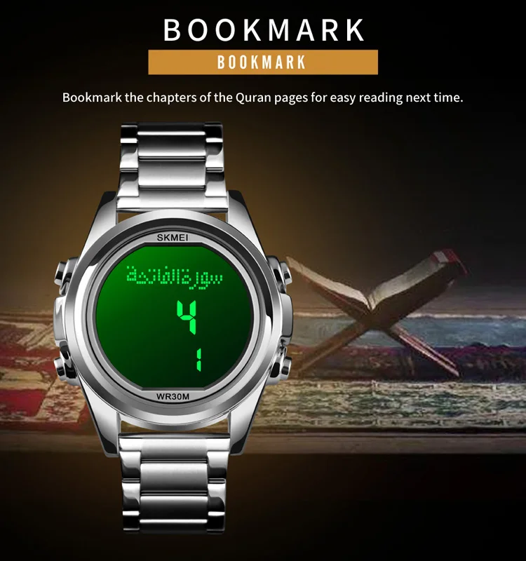 Skmei 1667 Qibla Azan Watch Luxury Prayer Time Wristwatch