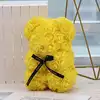 Yellow with box