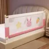 Printed Carrot Bunny2.0m