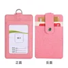 Pink vertical color single card