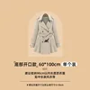 60*100mm bottom opening [thickened]