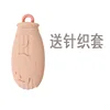 Pink little monkey 500ml