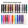 165G 82inch Single Color
