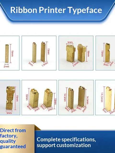 Copper Character HP241 Ribbon Coding Machine Accessories Copper Character Pins 2*4*15 Date Coding; Coding Machine Machine