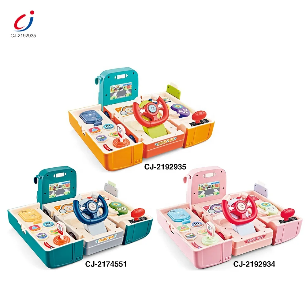 変形多機能車運転シミュレーターおもちゃ赤ちゃんハンドルおもちゃ音楽