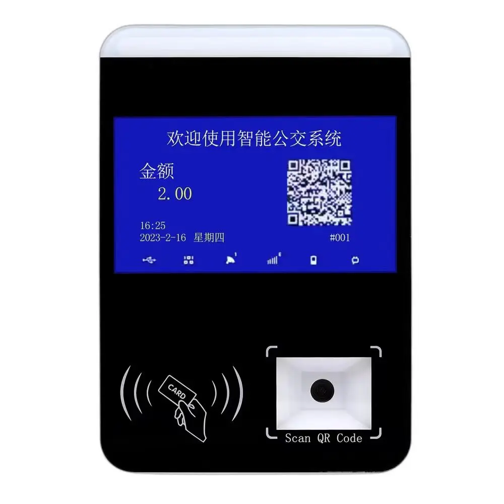 Bus Ticketing Machine  NFC Card Payment and Barcode Scanning QR Payment Bus Ticket Collection Bus Validator with LED Display