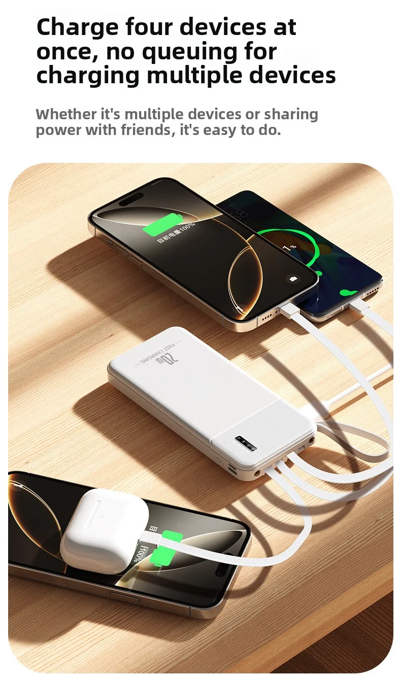 全新海外PD20W超快速充电电源组发光二极管屏幕四内置充电电缆不同微型USB DC OEM